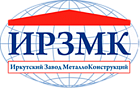 ЗАО Иркутский Завод Металлоконструкций (ИрЗМК)